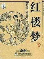柠檬小黄鸭蓝导航